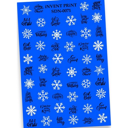 

iNVENT PRiNT, Слайдер-дизайн «Новый год. Зима. Снежинки. Надписи» №SDN-71, Белый;черный