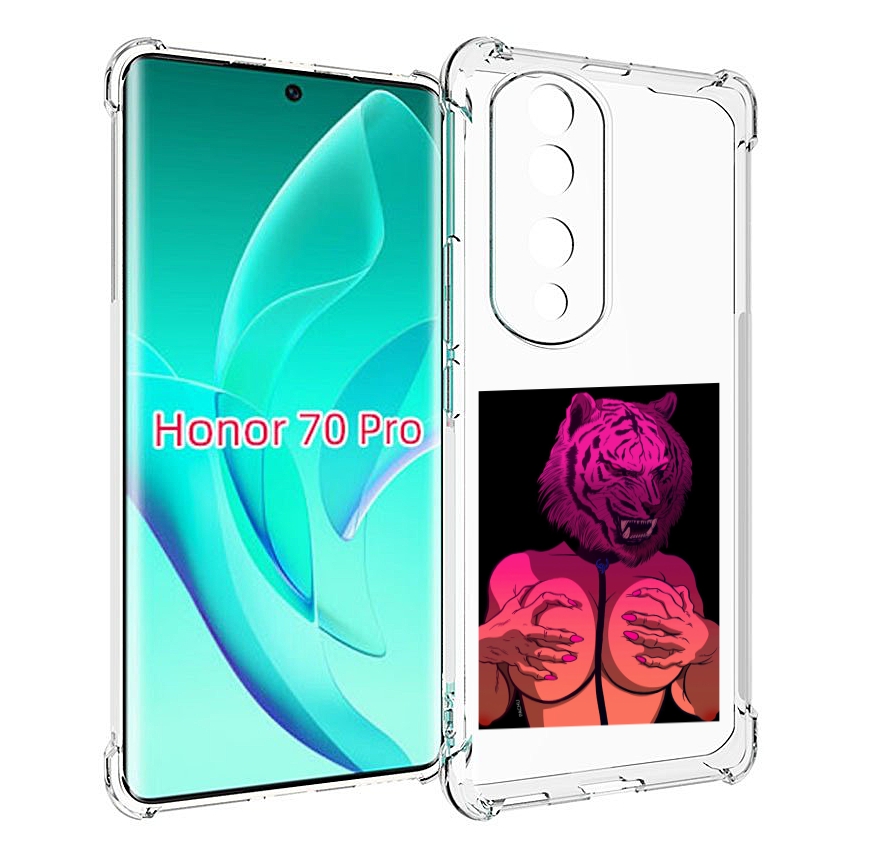 

Чехол MyPads тигр с секретом женский для Honor 70 Pro / 70 Pro Plus, Прозрачный, Tocco