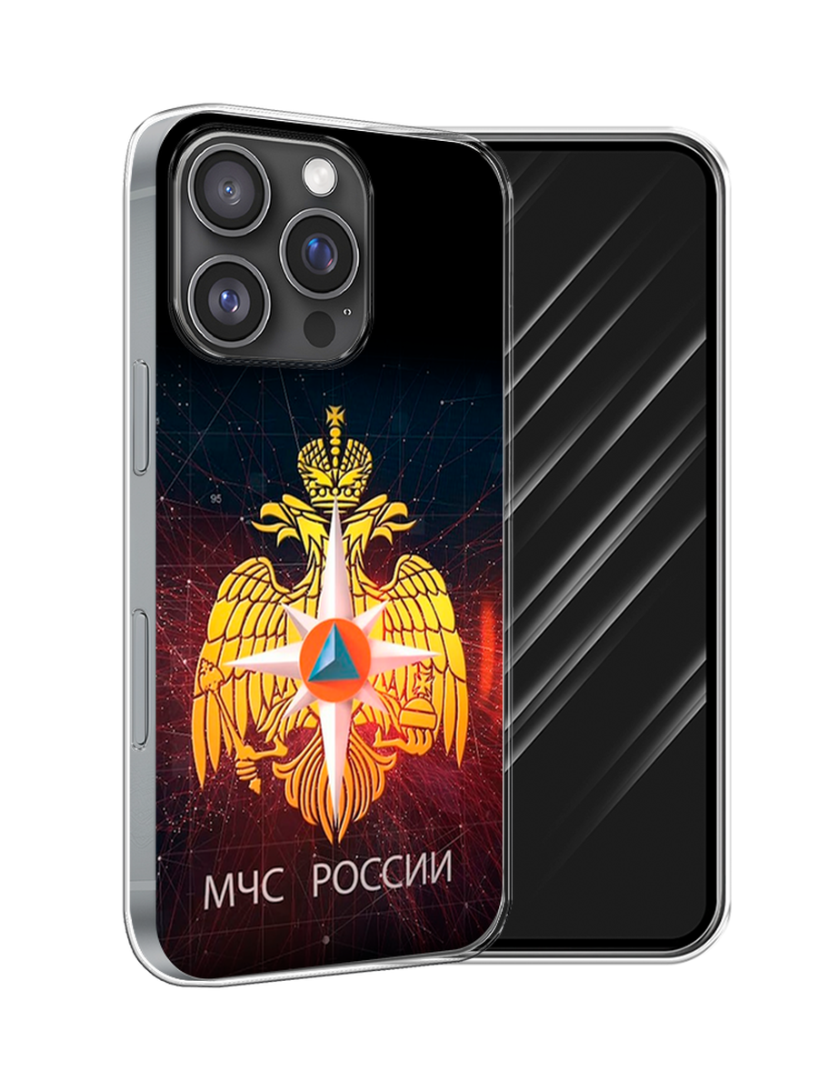 

Чехол Awog на Apple iPhone 16 Pro "МЧС России", Черный;желтый;красный, 16250-1