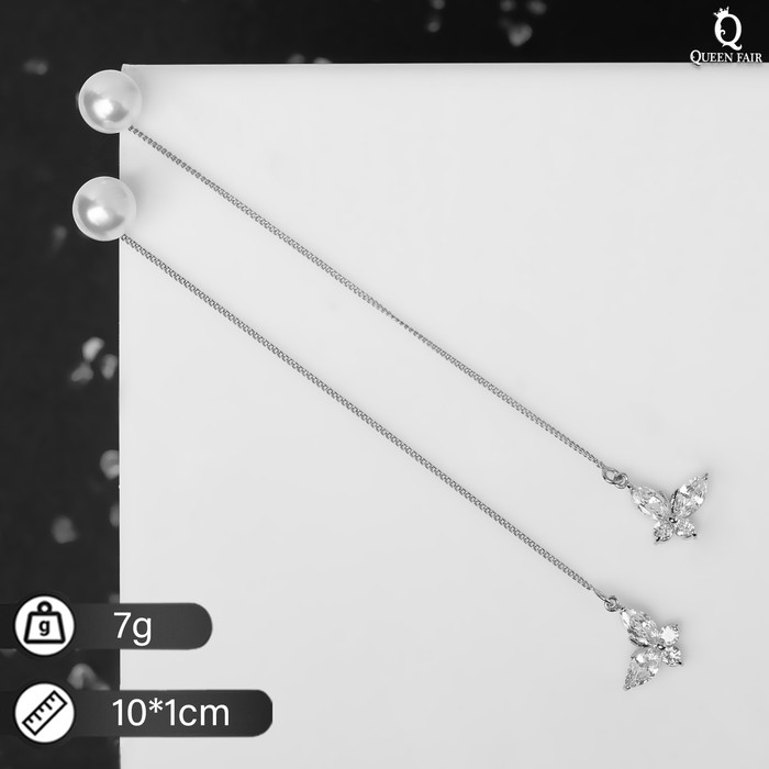 

Серьги продевки из бижутерного сплава Queen Fair 4577729, пластик/фианит