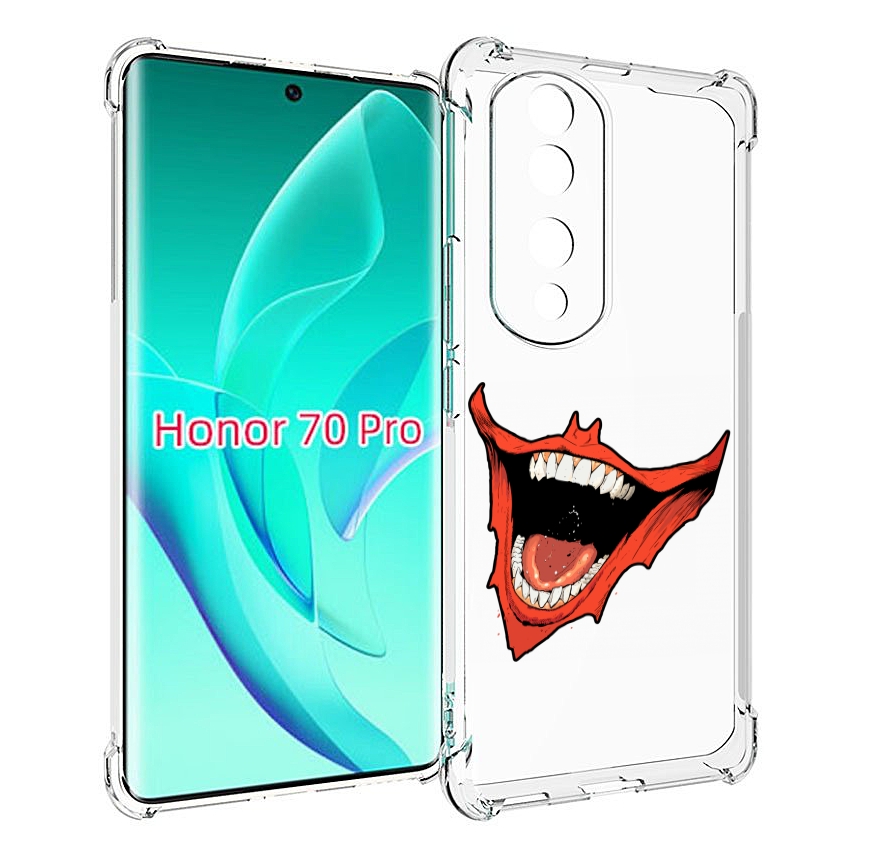 

Чехол MyPads страшная-улыбка для Honor 70 Pro / 70 Pro Plus, Прозрачный, Tocco