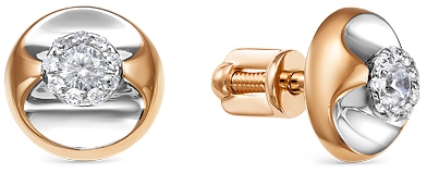 

Серьги женские из золота Diamond Union 5-3637-103ИНВ-2К, бриллиант, 5-3637-103ИНВ-2К