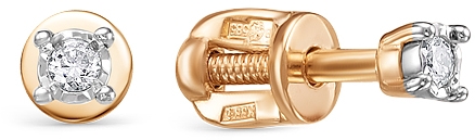 

Серьги женские из золота Diamond Union 5-3576-103И1-2К, бриллиант, 5-3576-103И1-2К