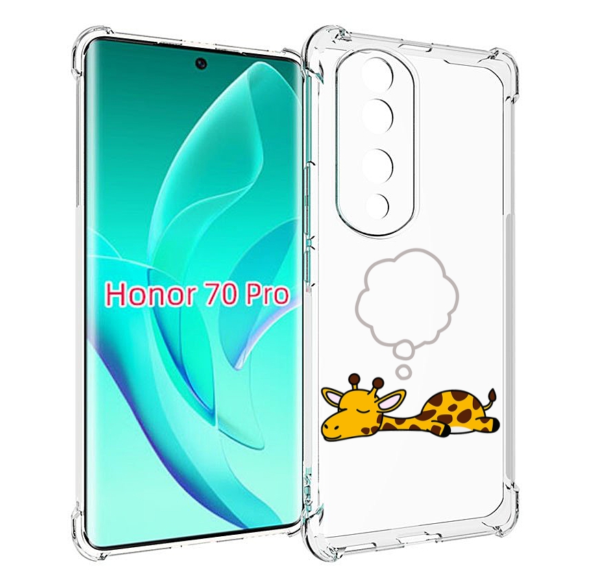 

Чехол MyPads спящий-жираф детский для Honor 70 Pro / 70 Pro Plus, Прозрачный, Tocco