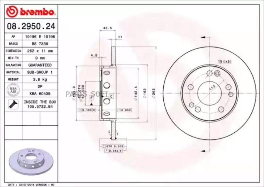 

Диск тормозной Standard | перед |