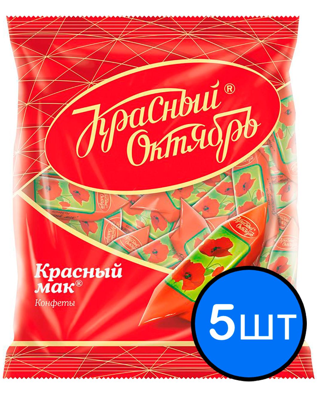 

Конфеты Красный мак, Красный Октябрь, 250г х 5шт