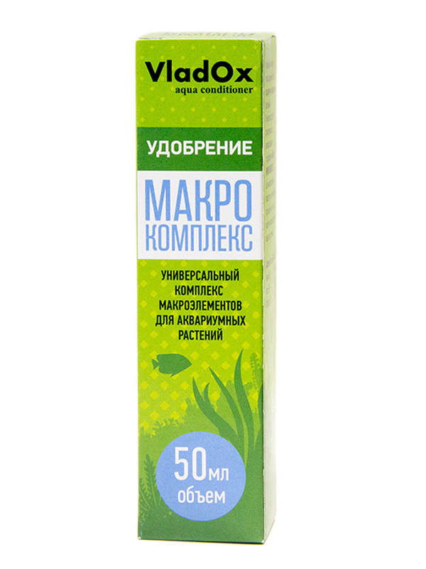 Удобрение Vladox Макрокомплекс 82634 при дефиците макроэлементов в аквариуме 50мл