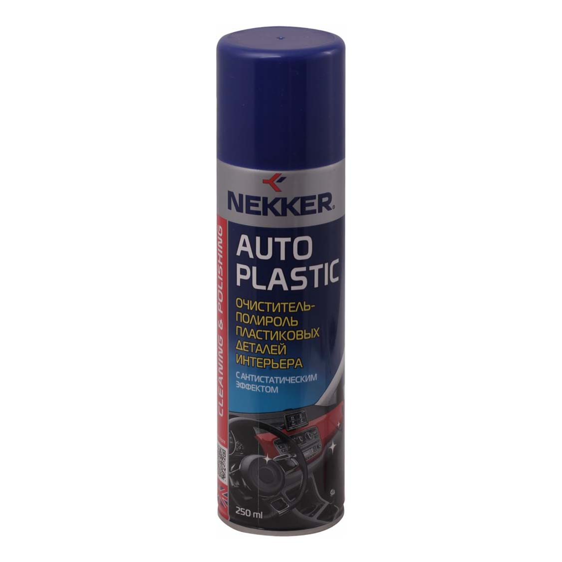 Очиститель-полироль Nekker для пластиковых деталей интерьера 250 мл