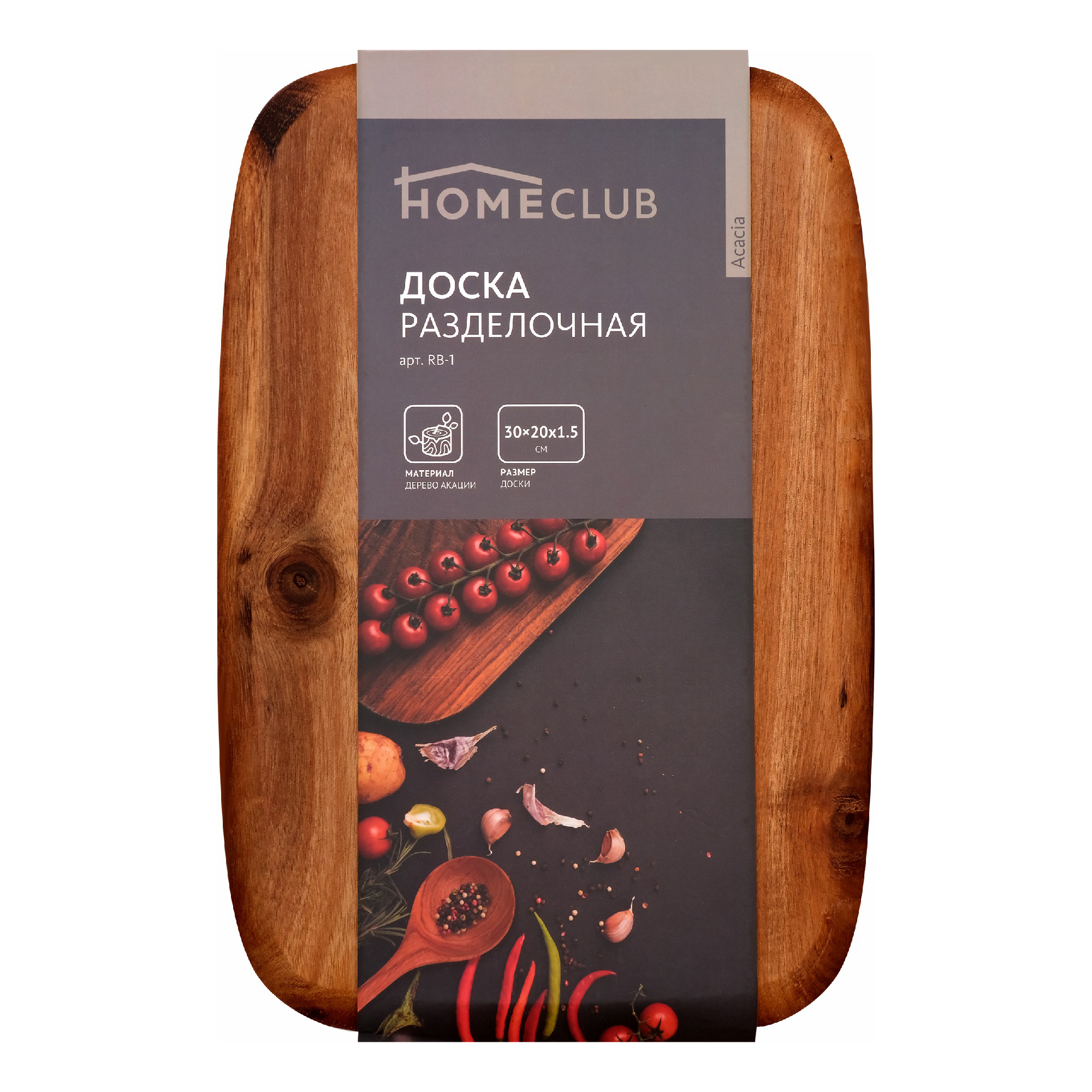 фото Разделочная доска homeclub acacia 30x20x1,5 см home club