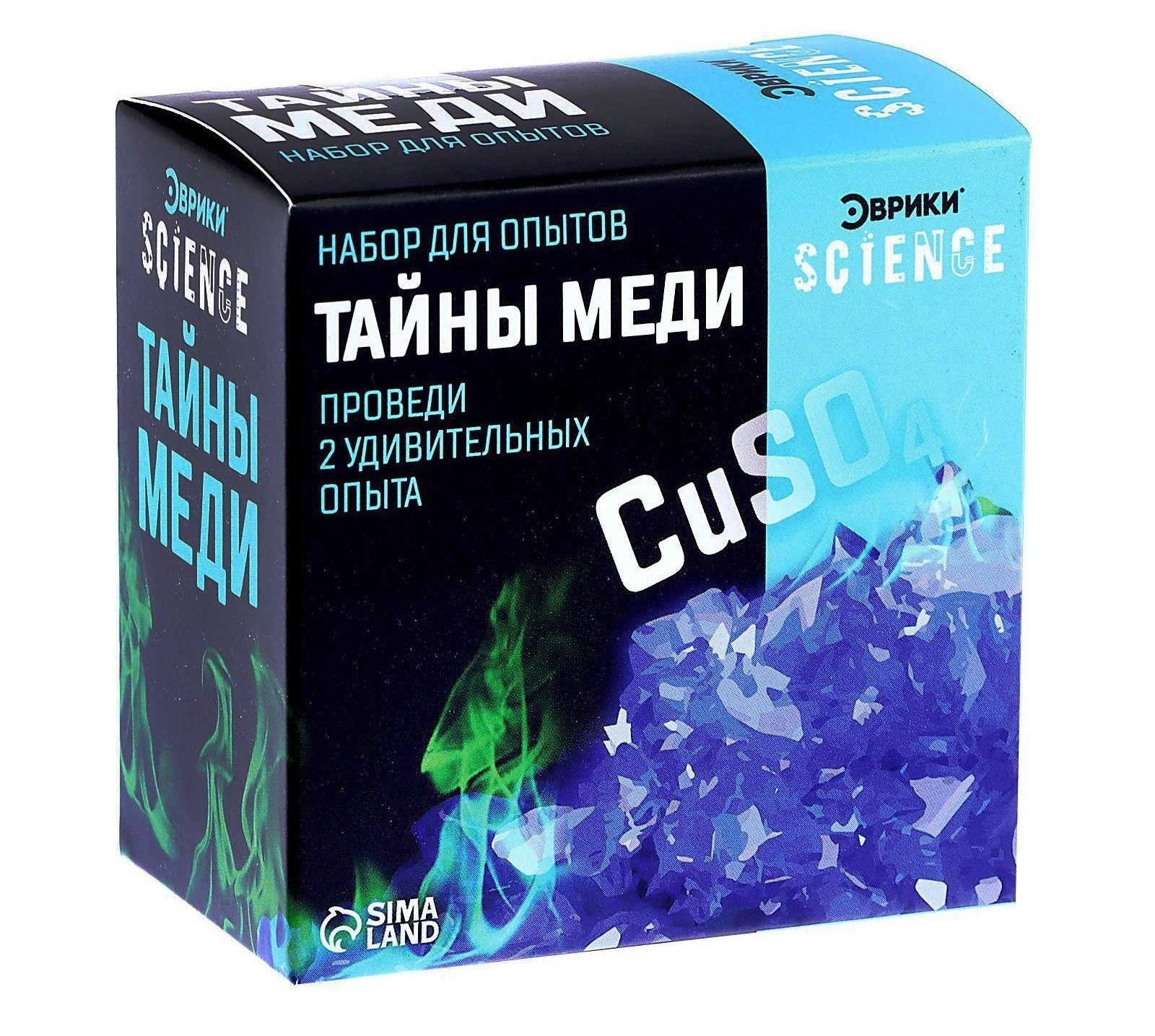 

Тайны меди Эврики в коробке