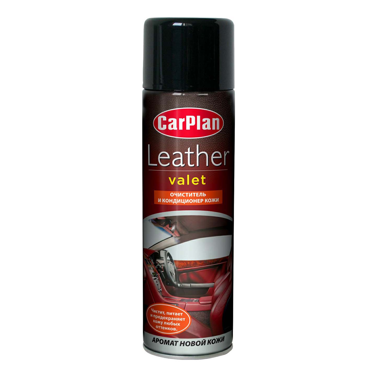 фото Очиститель carplan leather valet aerosol для кожи аэрозоль