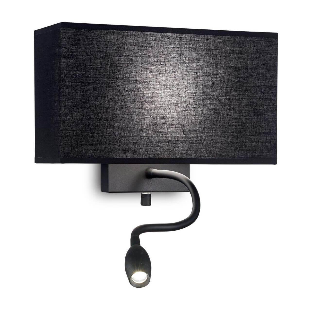 

Настенный светильник Ideal Lux Hotel AP2 All Black 215709, Hotel