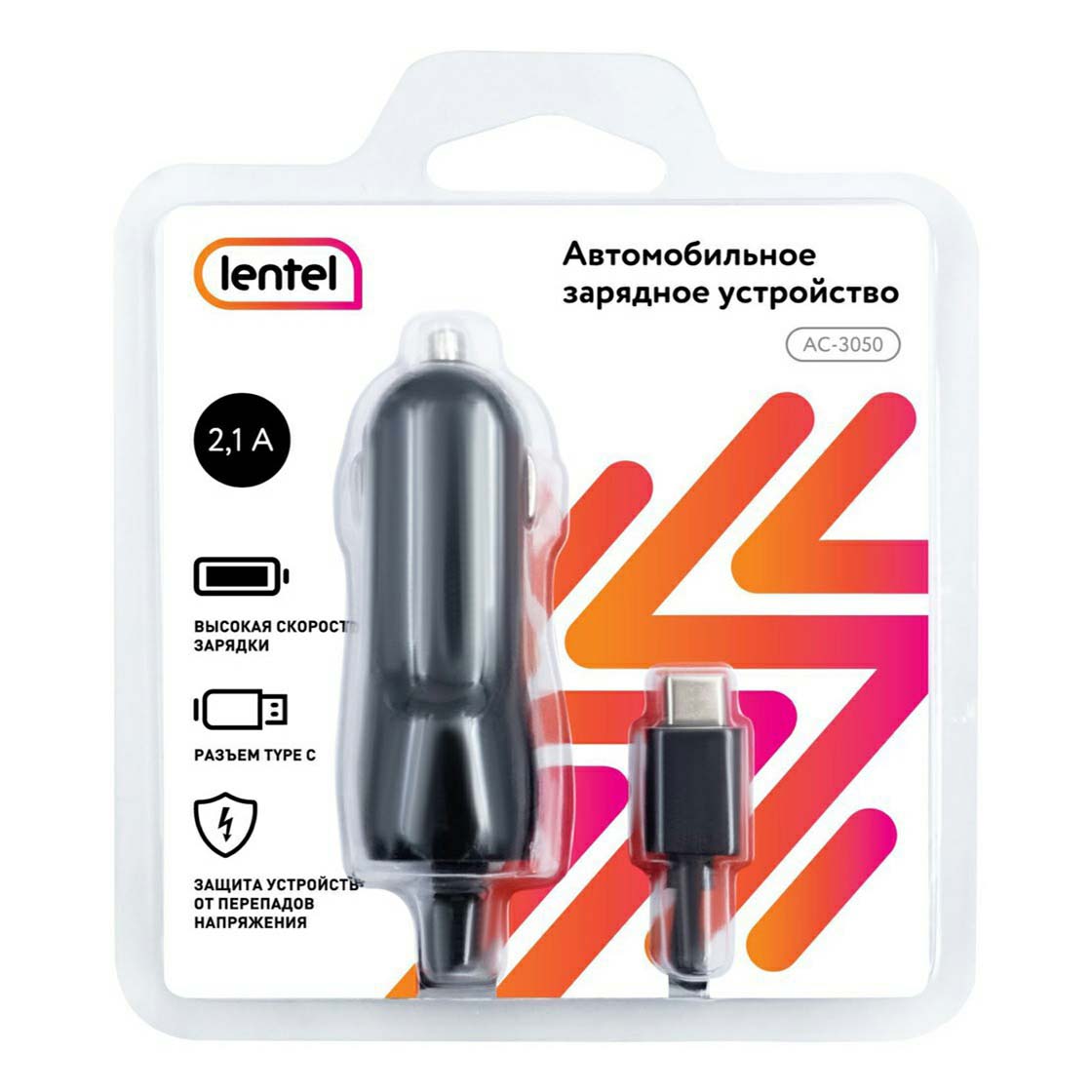 фото Зарядное устройство lentel автомобильное ac-3050 с кабелем usb a - type c 2,1 а