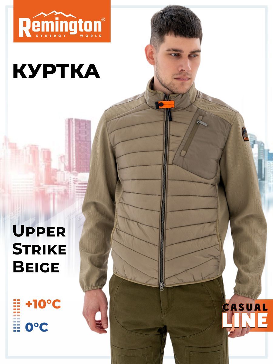 

Куртка мужская Remington UM 1152-207 бежевая 58-60 RU, Бежевый, UM 1152-207