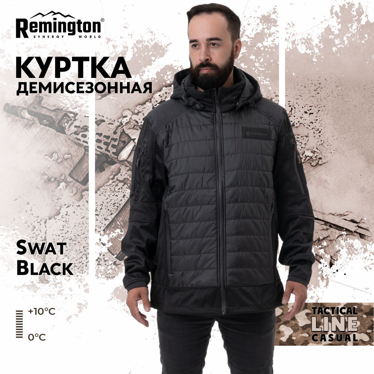 

Куртка мужская Remington ТМ 1172-010 черная 50-52 RU, Черный, ТМ 1172-010