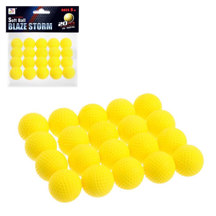 Игрушка КНР шариков, 20 шт, желтые