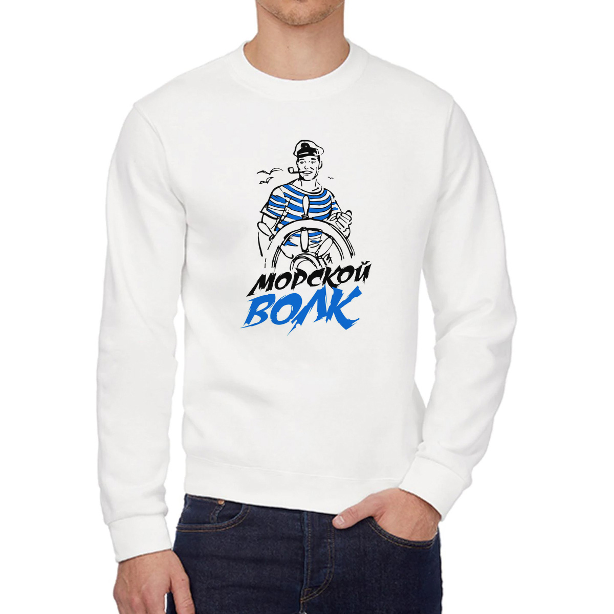 

Свитшот унисекс CoolPodarok W043620 белый 48 RU, 8W043620