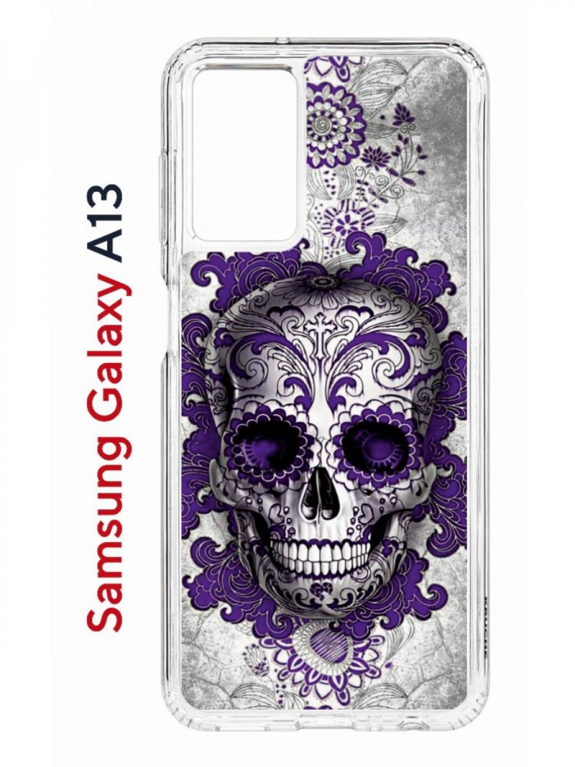 

Чехол на Samsung A13 Kruche Print Sugar Skull, противоударный бампер, с защитой камеры, Прозрачный;фиолетовый;серый;белый, Самсунг Галакси а13