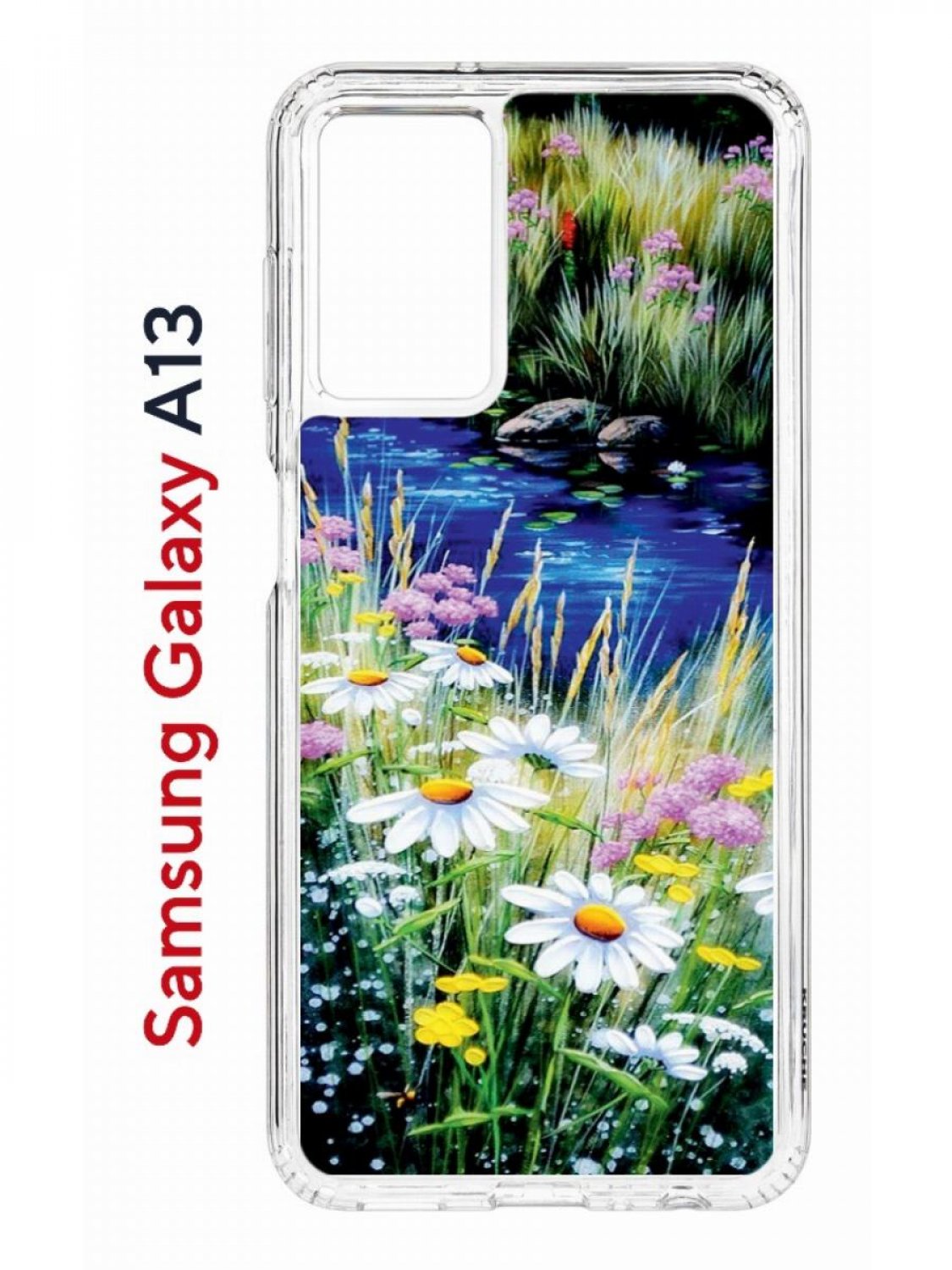 

Чехол на Samsung A13 Kruche Print Ромашки у ручья, противоударный бампер, с защитой камеры, Прозрачный;зеленый;синий;белый, Самсунг Галакси а13