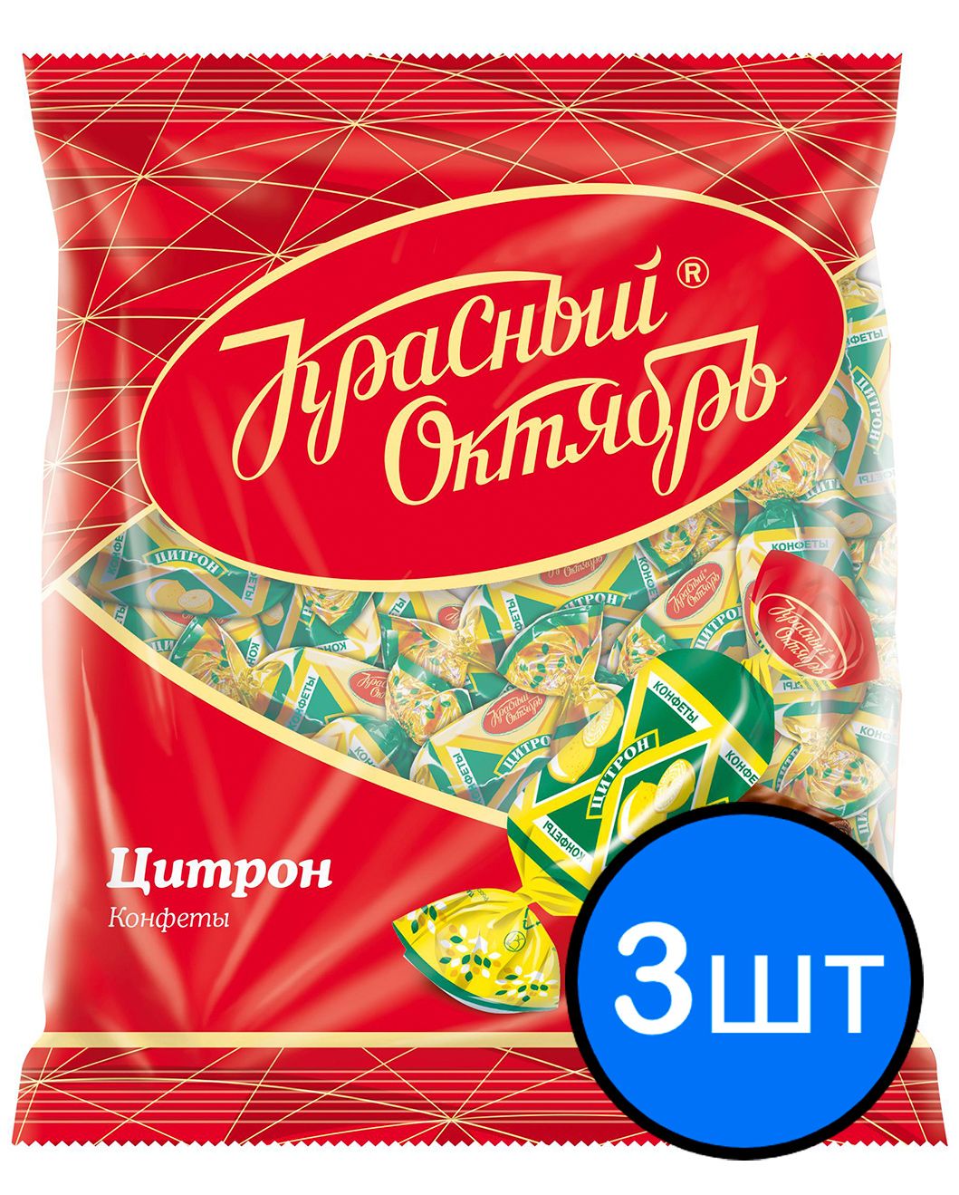 

Конфеты Цитрон, Красный Октябрь, 250г х 3шт