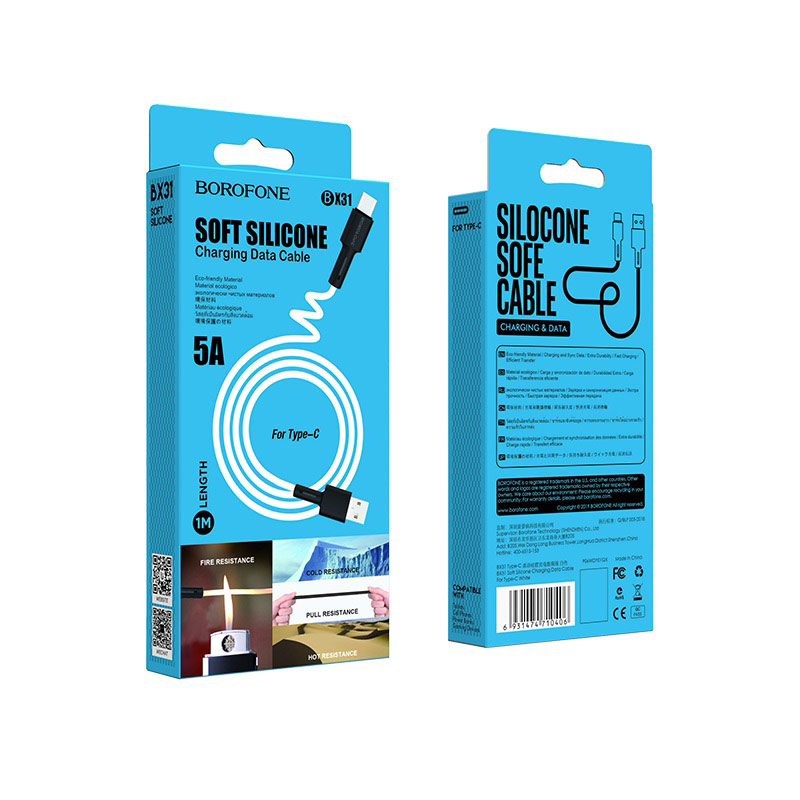 

Кабель BOROFONE BX31 TYPE - C USB 5A 1m (белый)