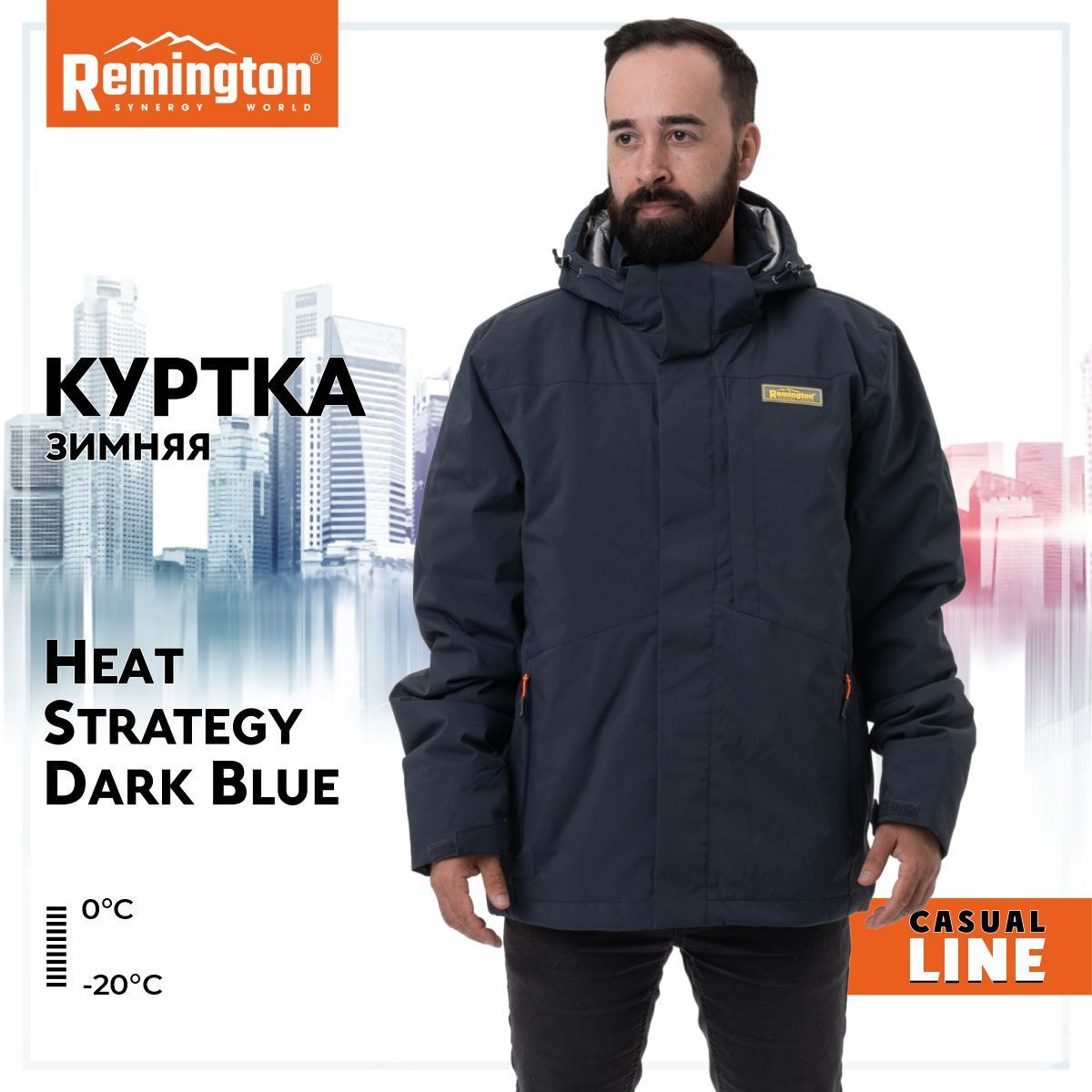 

Зимняя куртка мужская Remington UM 1760-407 синяя 46-48 RU, Синий, UM 1760-407