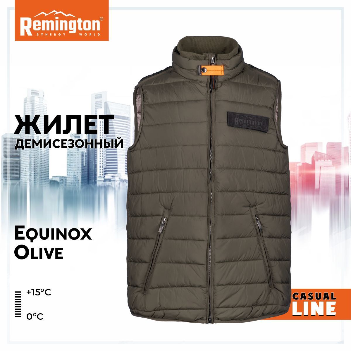 Утепленный жилет мужской Remington RM 1408-304 хаки 60-62 RU