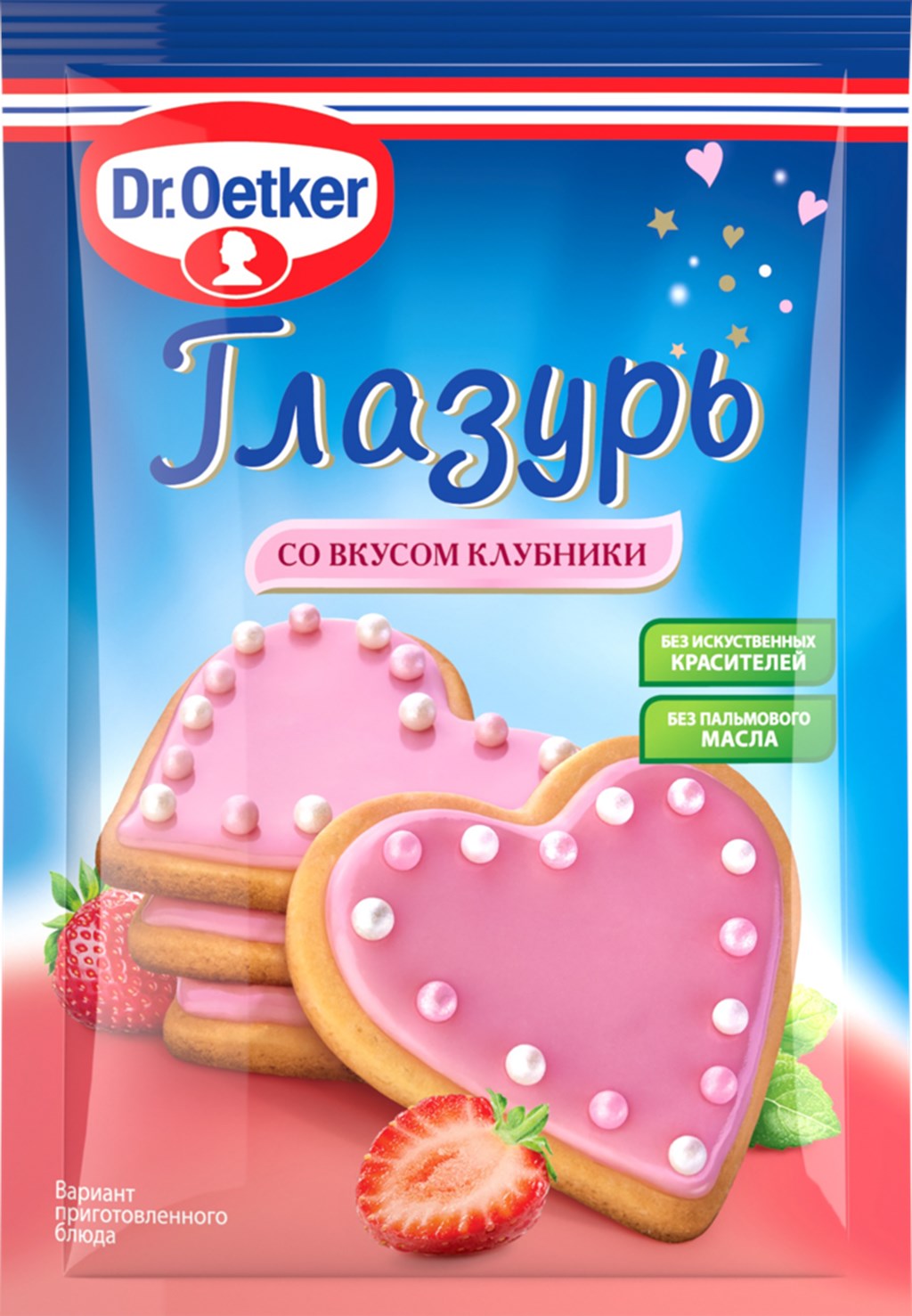 

Глазурь Dr.Bakers со вкусом клубники 90 г