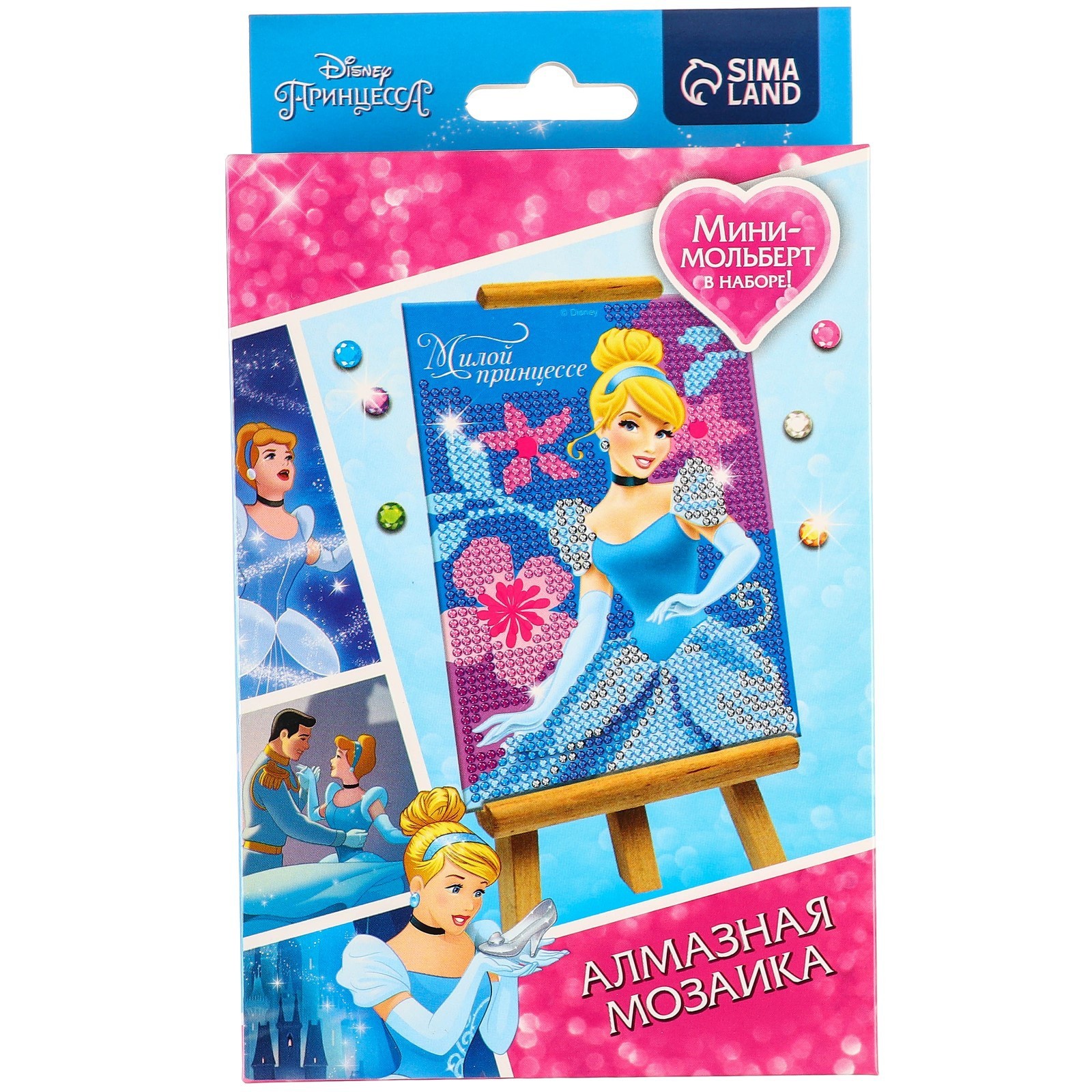 Алмазная мозаика Disney Милой Золушке 16х105 см 487₽