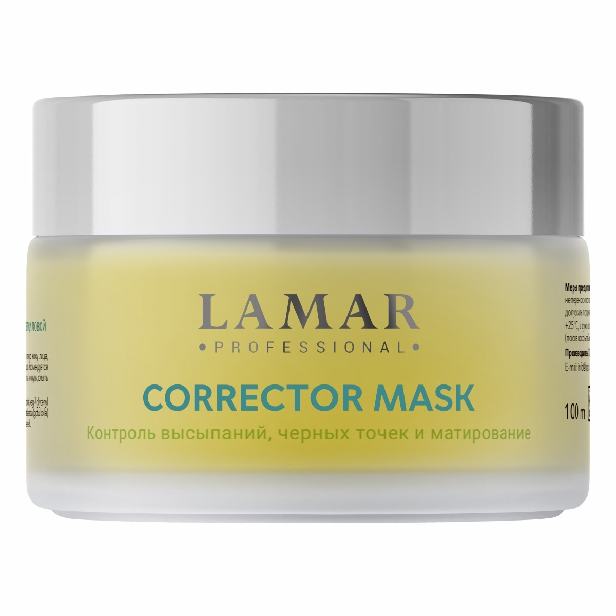 Маска-корректор Lamar Professional Против Несовершенств Кожи Corrector Mask 100 Мл