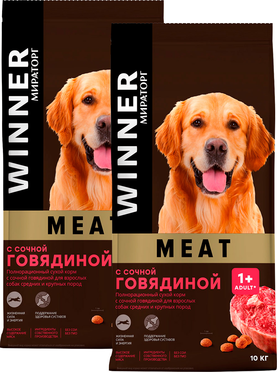 

Сухой корм для собак средних и крупных пород Winner Meat с сочной говядиной, 2 шт по 10 кг