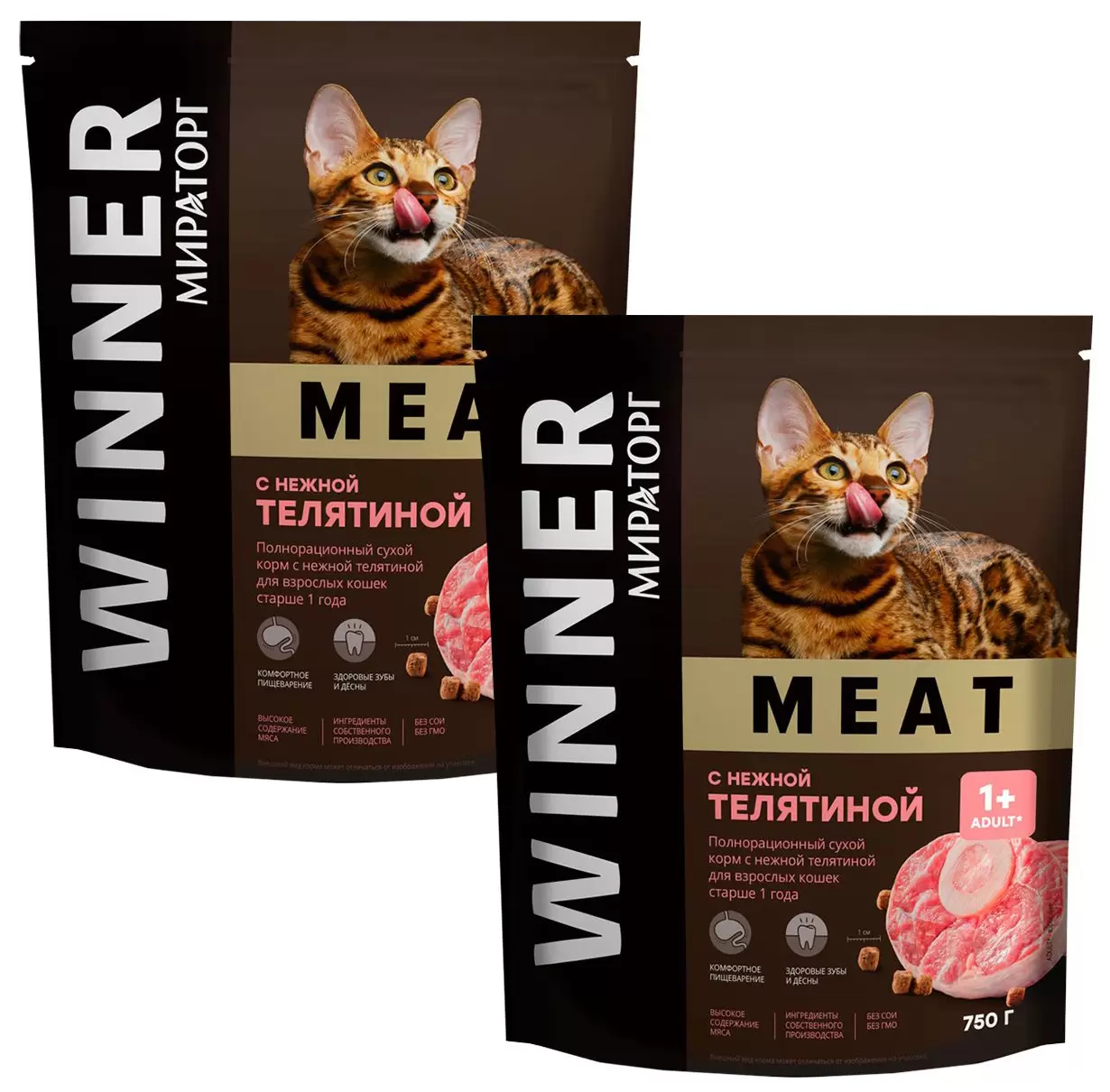 Сухой корм для кошек Winner Meat нежная телятина, 2 шт по 0,75 кг