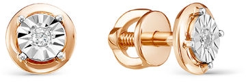 

Серьги женские из золота Diamond Union 5-2446-103И3-2К, бриллиант, 5-2446-103И3-2К