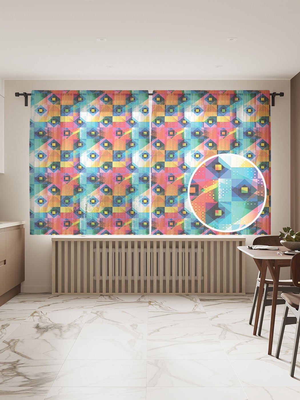 

Фототюль JoyArty "Прямоугольный хаос" 145x180см (2 полотна со шторной лентой + 50 крючков), Прямоугольный хаос