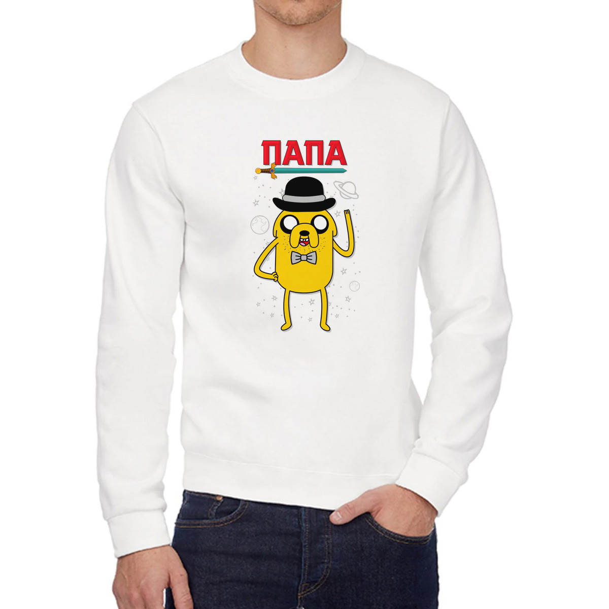 

Свитшот унисекс CoolPodarok W043605 белый 42 RU, 2W043605