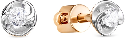 

Серьги женские из золота Diamond Union 2-395-103К, бриллиант, 2-395-103К