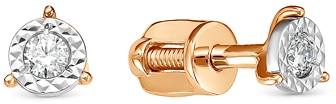 

Серьги женские из золота Diamond Union 2-394-103И2К, бриллиант, 2-394-103И2К
