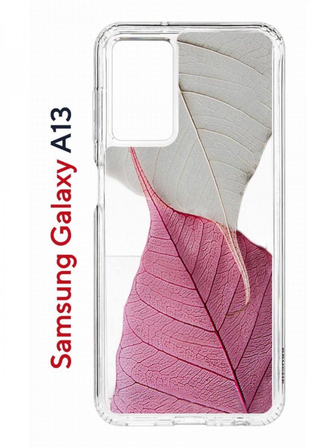 

Чехол на Samsung A13 Kruche Print Pink and white, противоударный бампер, с защитой камеры, Прозрачный;белый;розовый;серый, Самсунг Галакси а13