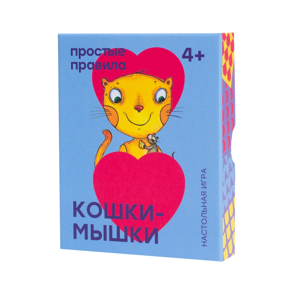 

Настольная игра Правильные игры Кошки-мышки