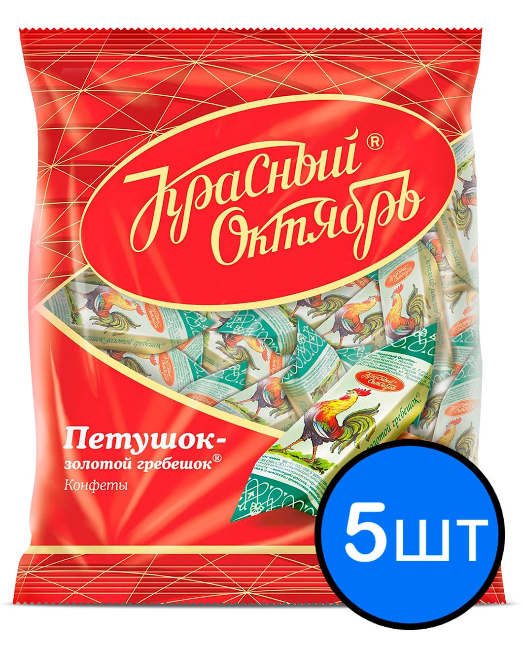 

Конфеты Петушок золотой гребешок, Красный Октябрь, 250г х 5шт