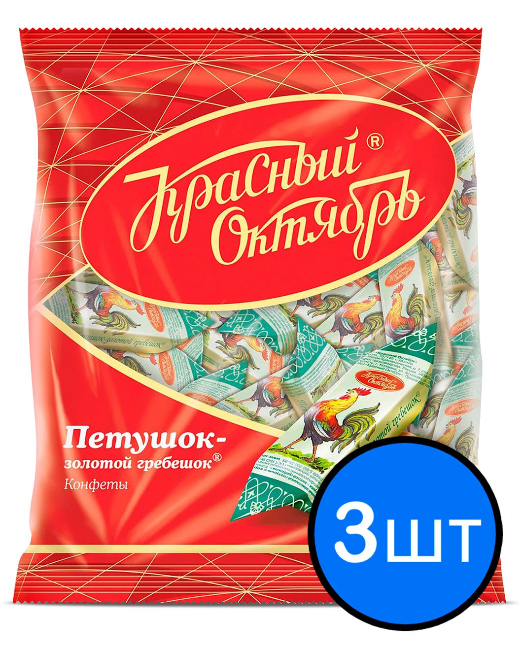

Конфеты Петушок золотой гребешок, Красный Октябрь, 250г х 3шт