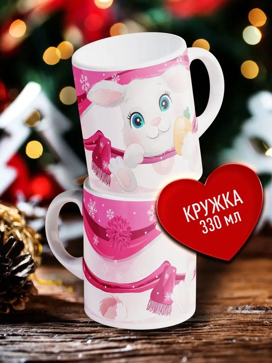 

Кружка Счастье в подарок KR-NPBNZ-23-21