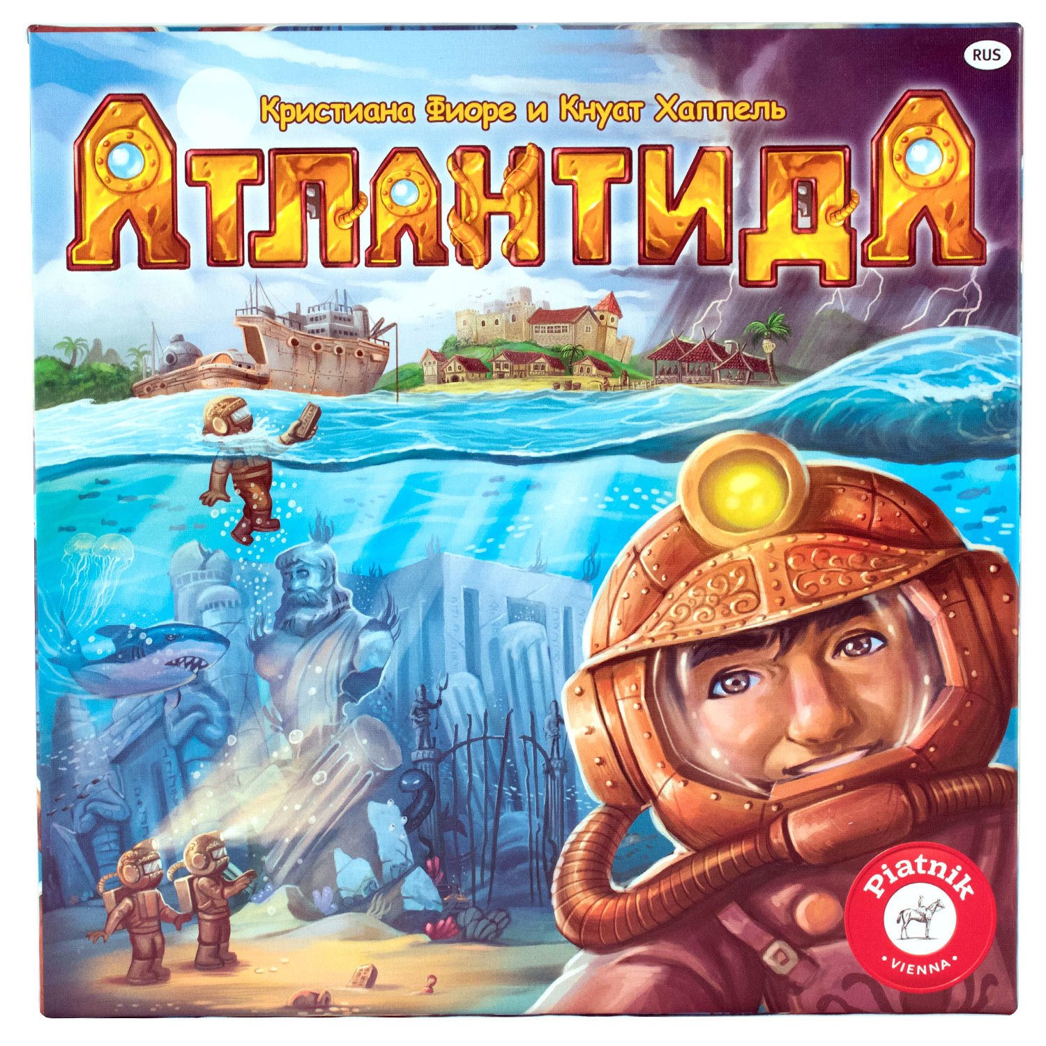 игра настольная атлантида