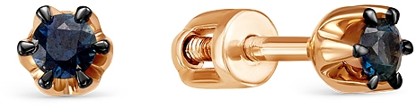 

Серьги женские из золота Diamond Union 5-556-103-2К, сапфир, 5-556-103-2К