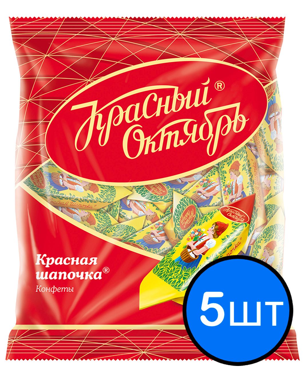 

Конфеты Красная шапочка, Красный Октябрь, 250г х 5шт