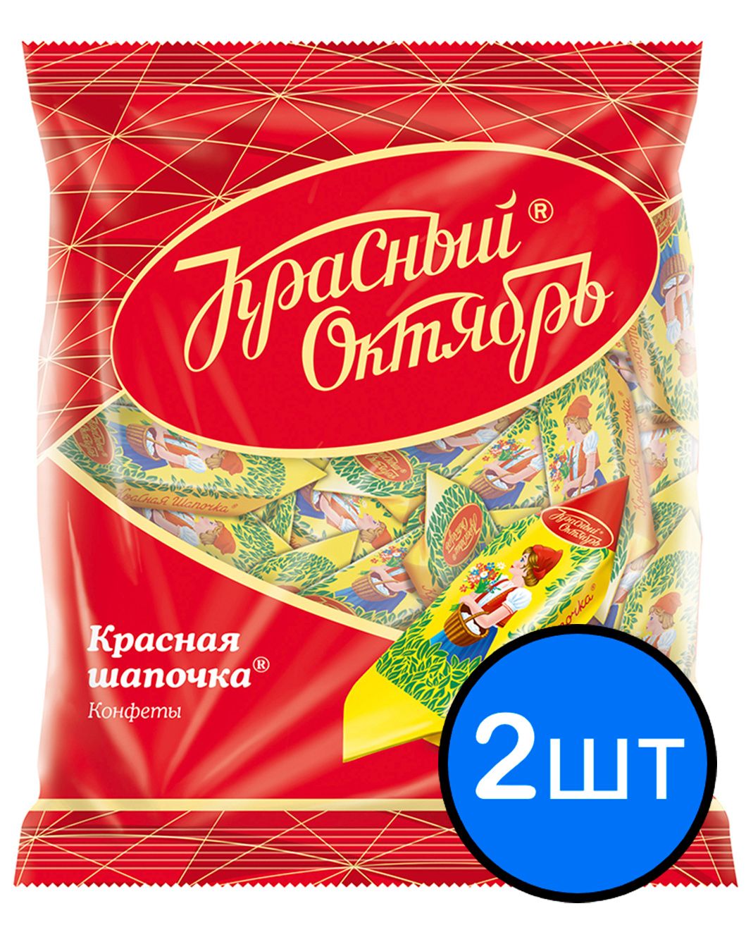 

Конфеты Красная шапочка, Красный Октябрь, 250г х 2шт