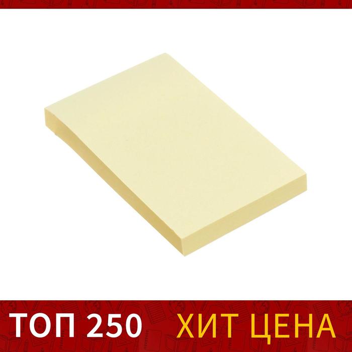 

Блок с липким краем 51 мм х 76 мм, 80 листов, пастель, жёлтый, Желтый