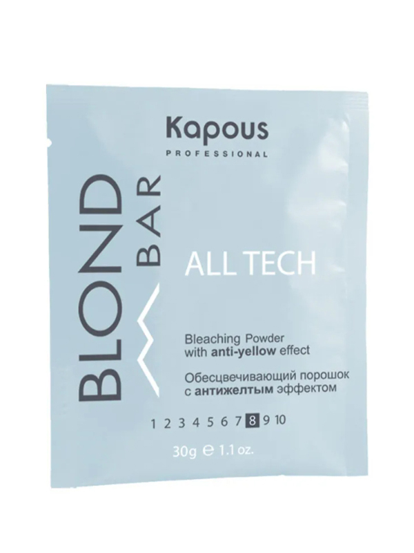Обесцвечивающий порошок «All tech» с антижелтым эффектом “Blond Bar” Kapous,30г bouticle порошок обесцвечивающий с комбинацией нейтрализующих пигментов cool platinum touch 500 г