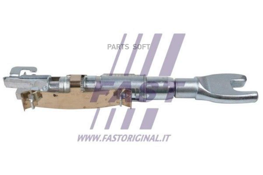 

Саморегулятор Тормозных Колодок FAST FT32403