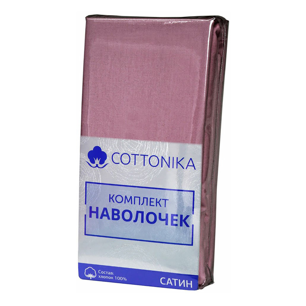 Наволочки Cottonika 50x70 см сатин розовые 2 шт 630₽